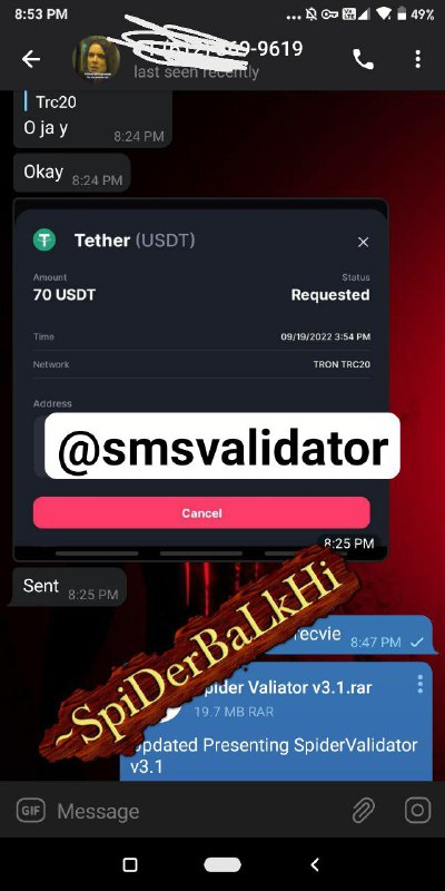 Vouch 10