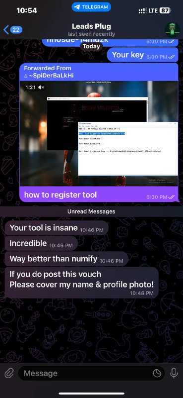 Vouch 16