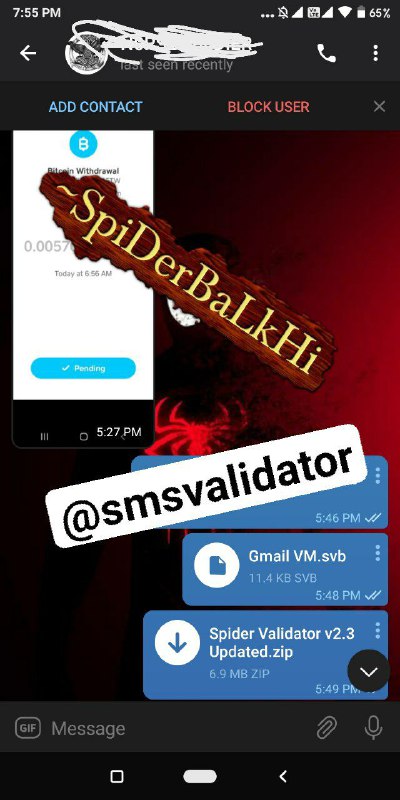 Vouch 22