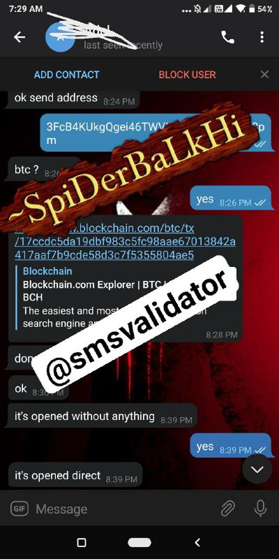 Vouch 24