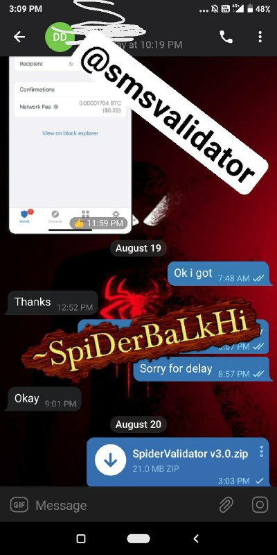 Vouch 25