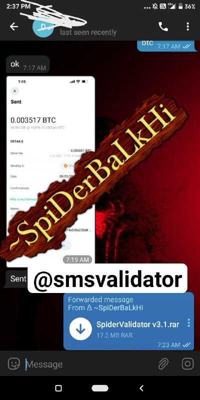 Vouch 32