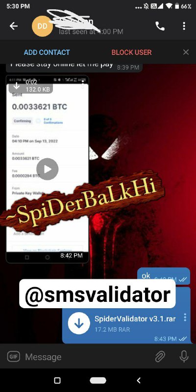 Vouch 34